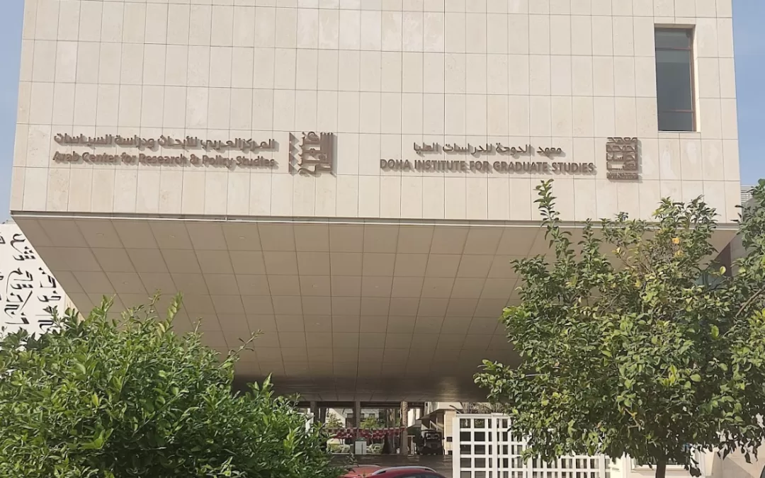 Doha Institute to Host International Conference